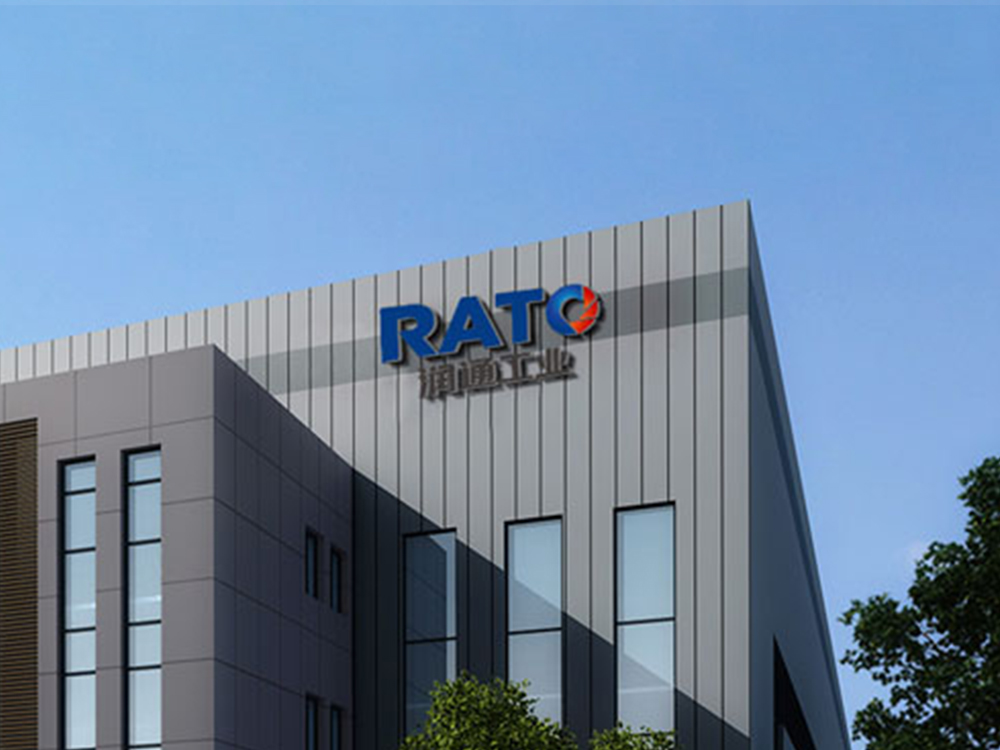 魚(yú)嘴工廠(chǎng)